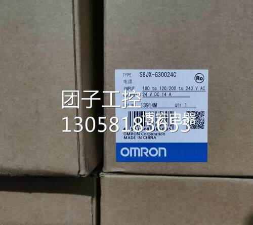 电源S8JX-G60024CS8J