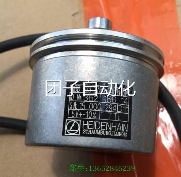 HEIDENHAI 海汉编码器 OD GLS52N3R 3750 2德AB14-5K询价
