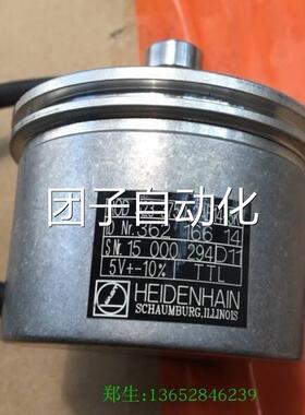 HEIDENHAI 海汉编码器 OD GLS52N3R 3750 2德AB14-5K询价