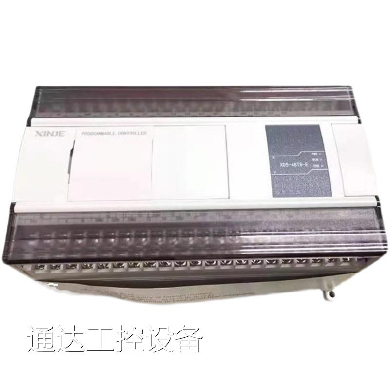 信捷P/XD3-16R-E 16T/24R/24T/32R/32T/48R/48T/60R/60T RT询价议