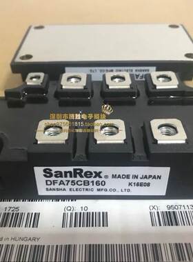 原装DFA200AA160 DFA75CB160 DFA200AA80 DFA150BA80 DFA150CB160