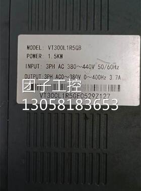 ￥ 海仕达380v VT300L 1R5GB 1.5KW 恒压供水变频器 质量保证询价