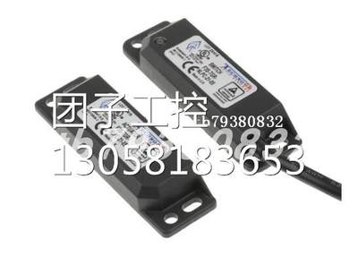 ￥MEROBEL Powerblock 2 ME127441-00电源模块 询价