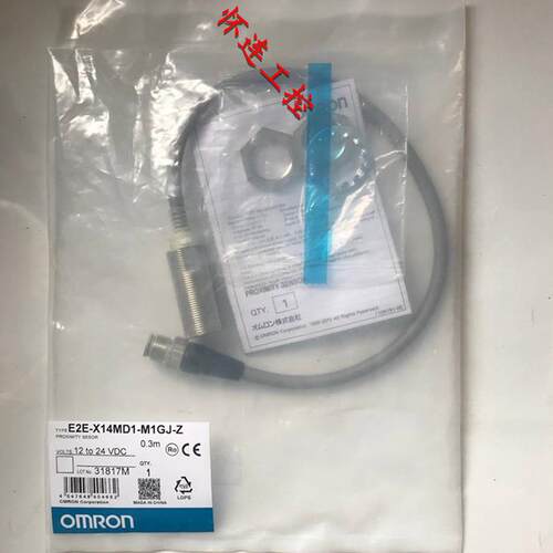 $E2E-X14MD1-M1GJ-Z包邮询价