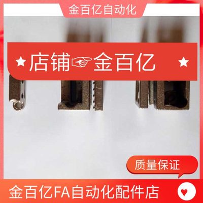 兴隆工控HTD8M同步带