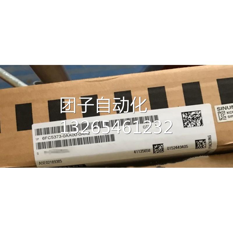 西门子840DSLCNC硬件NCU 730.2 6FC5373-0AA00/OAAOO-0AA2询价