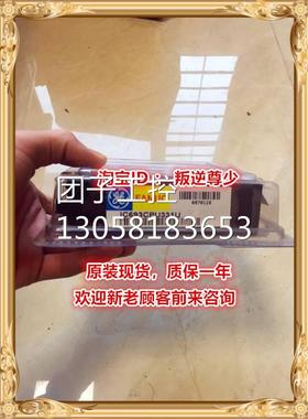 ！IC693CPU331 GE IC693CPU331 全新原装正品 询价