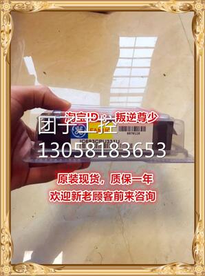 ！IC693CPU331 GE IC693CPU331 IC693CPU331 全新原装正品询价