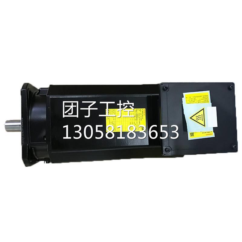 ！A06B-1465-B123 电机 原装拆机检测OK功能完好 质保3个月询价