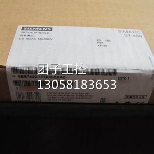 ！6ES7 422-1FH00-0AA0 S7-400 SM422模块6ES7422-1FH00-0AA0询价