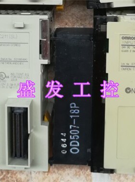 CJ1W-OC211 ID211 OC211(SL) OD211 231 232 263 欧姆龙PLC模块议