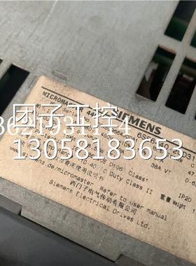 ￥西门子MM440系列6SE6440-2UD31-5DB1变频器15/18.5kw 询价