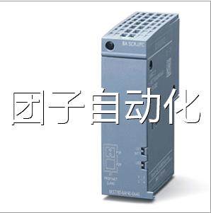 6ES7193-6AP40-0AA0西门子ET 200总线适配器询价