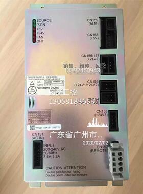 ！CPS-520F2 安川机器人电源询价