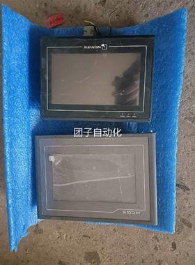 昆仑态触0摸屏，TPC70通62tKT(TD)，m607ih询价