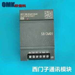 西门子PLC可编程控制器6ES7288-5CM01-0AA0 485通讯扩展连接器询