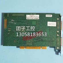 ！DALSA OR-PC20-VNC00工控机图像视频采集卡OR-PC20-V0000询价