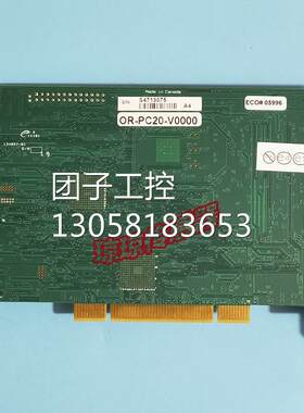 ！DALSA OR-PC20-VNC00工控机图像视频采集卡OR-PC20-V0000询价