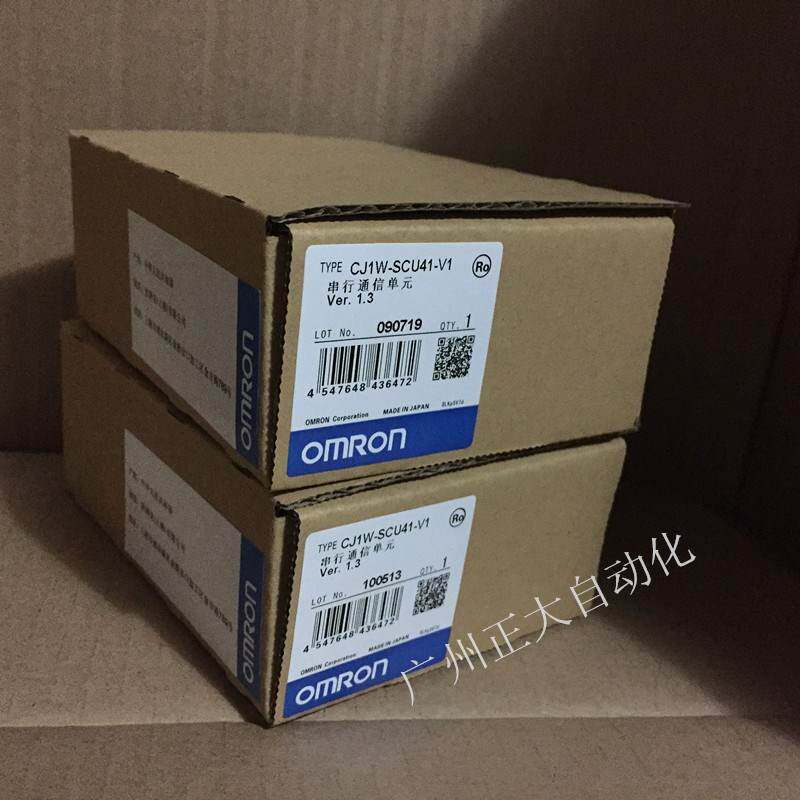 原装欧姆龙模块CJ1W-SCU41-V1(全新包装.原装通讯配件