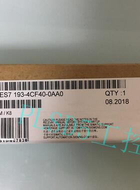 ￥西门6ES7&nbsp;193-4CF40-0AA0询价