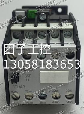 ！原装正品 西门子SIEMENS 接触器 3TH4394-0BB4 24VDC 现询价