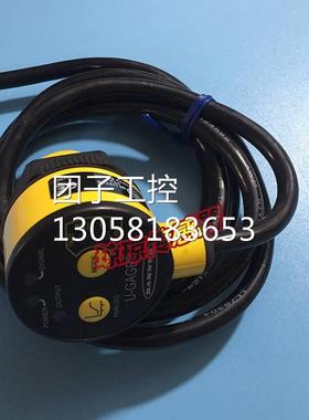 ！美国BANNER邦纳温度补偿超声波传感器T30UXUA卷径传感器询价