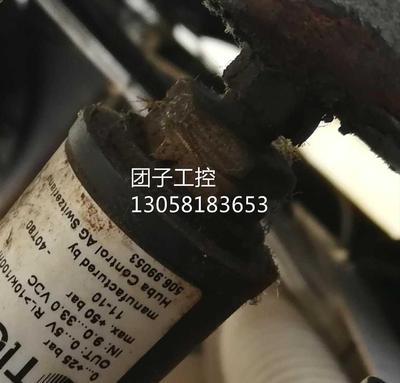 ！TICA天加中央空调高低压传感器压力变送器506.99053 0-25bar询