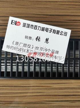 ！JOUNING 中一 台湾 橫流扇 JCL-4015S 全新原装！询价