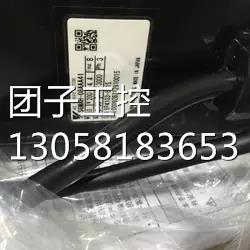 ！全新安川伺服电机SGMAH-08AAA41 ，现货包邮，欢迎询价。询价