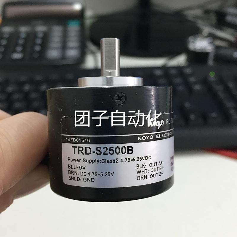 光洋编码器TRD-S250
