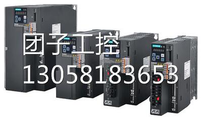 ！6SL3210-5FB11-0UA1西门子V90伺服驱动器200V，1KW，6.3A询价