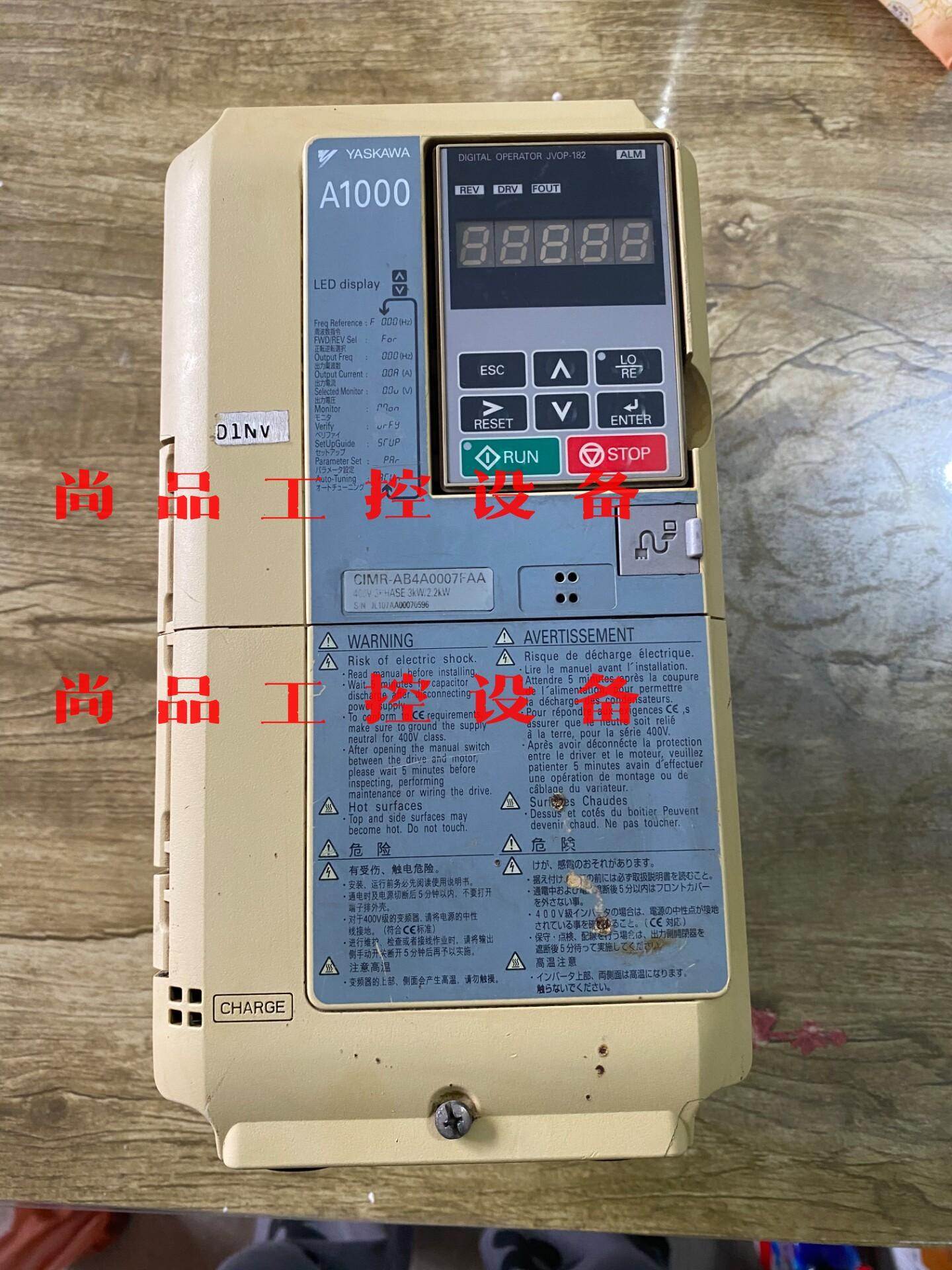 安川a1000变频器AB4A0007FAA询价