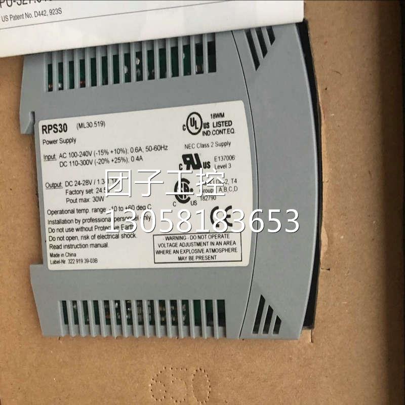 !M-SFP-LH/LC EEC赫斯曼工业交换机五口5/4/8/16/24口百兆询价