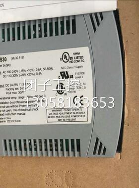 ！M-SFP-LH/LC EEC赫斯曼工业交换机五口5/4/8/16/24口百兆询价