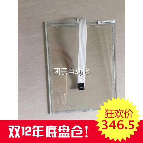 tpc6000-6121T/H触摸屏 触摸玻璃询价