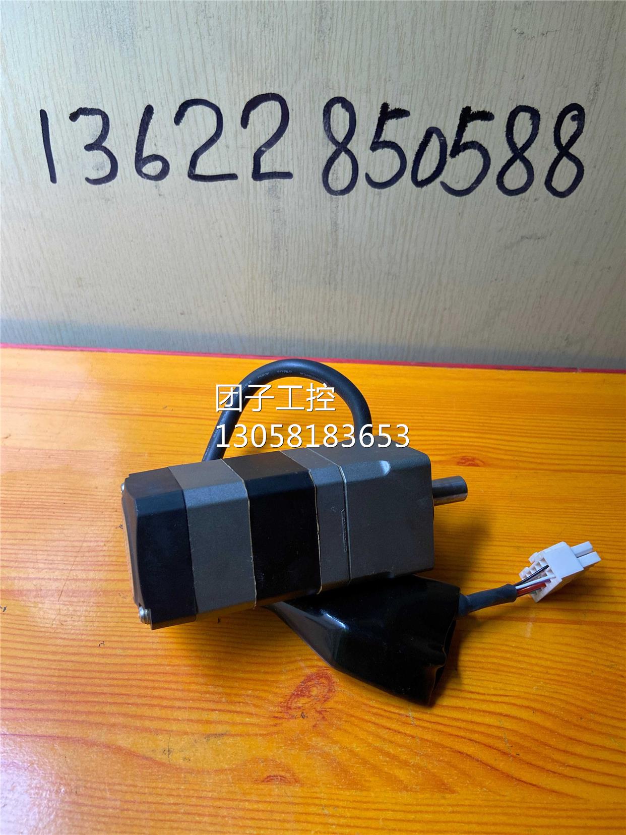 ￥日本东方ARM66AC-H50带谐波闭环步进电机 orientalmotor 询价