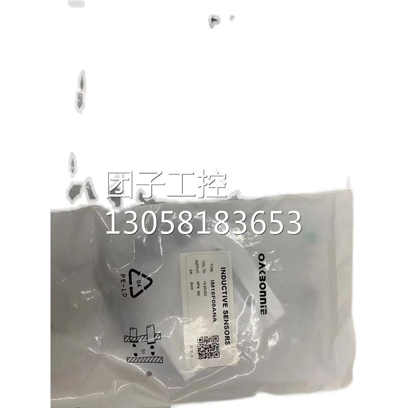 ￥OAKBONNIE欧克邦尼接近开关 IM18F08ANA 询价