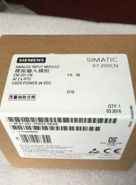 7PD22模块EM231CN 6ES7 231-7PB22-0XA8(0XA0) OXAO现货6ES7231询