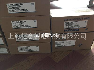 SGDM-60ADA;R88M-U75030VA-S1;SGMG-44A2A-TW11;SGMSH-10DCA6F-OY