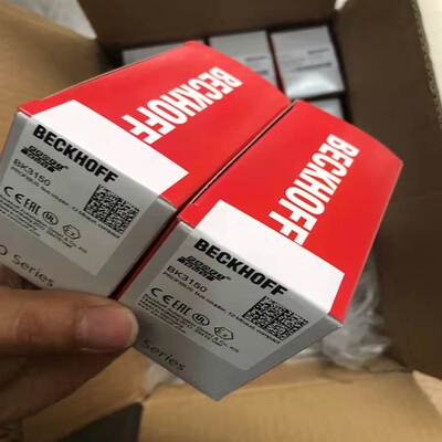 议价BECKHOFF KL3314 KL3022 KL3041 KL3042 模拟量输入模块￥