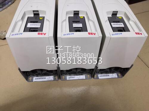ABB变频器ACS510-01-0