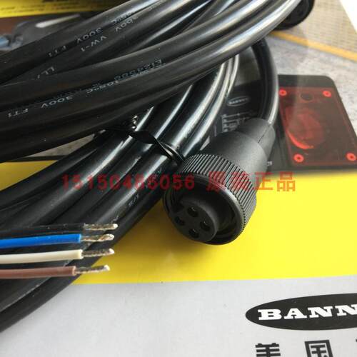 ！美国BANNER邦纳 MBCC-430 传感器连接线4芯9米全新原装正询价