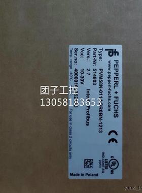 ￥倍加福编码器原装带包装PVM58N-011AGR0BN-121 询价