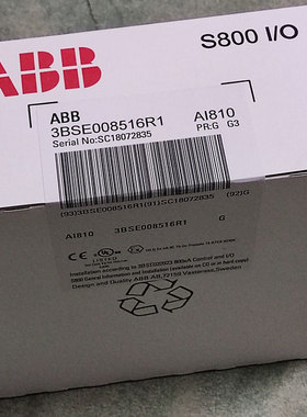 全新 现货直发 3BSE008508R1 ABB 模块 DI810 S800 I/O询价