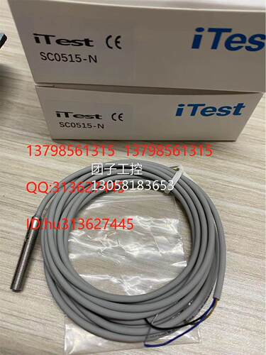 ￥iTest 意得 传感器 SC0515-N 询价