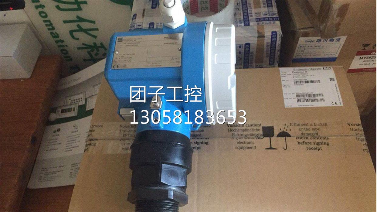 ！E+H超声波物位计全新原装FMU40-ARB2A2询价