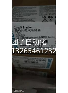西门子10AA脱扣器3RV6011-1JA15询价