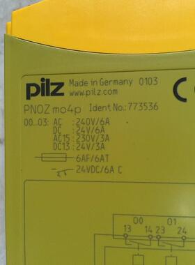 工控优选PNOZ M4P 73536 皮尔 PIL7Z 兹安O全继电器 全新原装现货