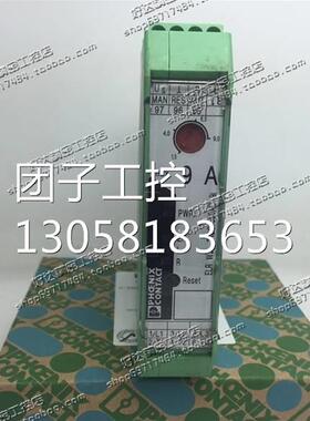 ！原装正品 菲尼克斯 ELR W3- 24DC/500AC-9I/SC021 290163询价