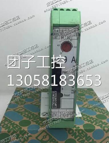 ！原装正品 菲尼克斯 ELR W3- 24DC/500AC-9I/SC021 290163询价